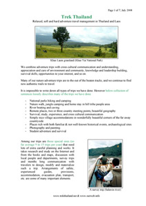 General travel management brochure