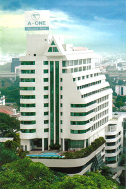 A One Bangkok Hotel