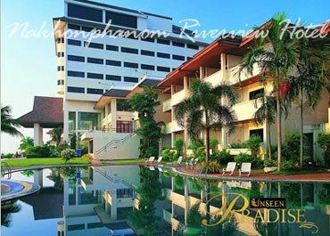Nakhon Phanom Riverview hotel