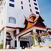 The Park Hotel - Chiang Mai