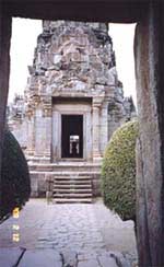 Photo of main tower taken from inside the inner wall at a porch