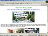 Inter Hotel - Aranyaprathet