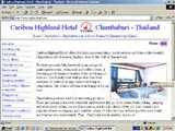 Caribou Highland Hotel - Chanthaburi
