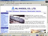 Nil Khosol Co., Ltd.